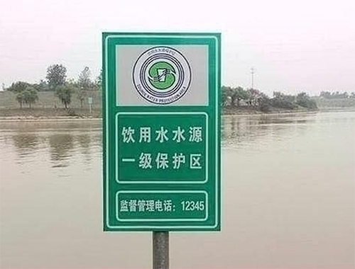 多参数水质在线监测设备(图8)